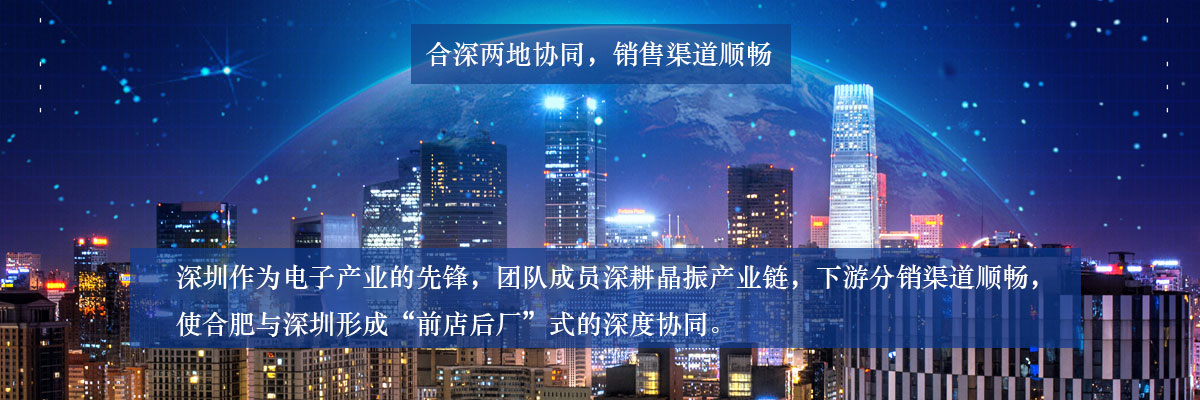 资源整合