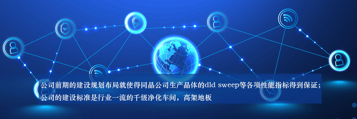 规划建设